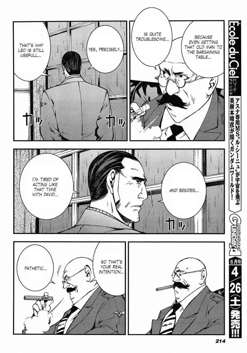 Kidou Senshi Gundam Giren Ansatsu Keikaku Chapter 10 22